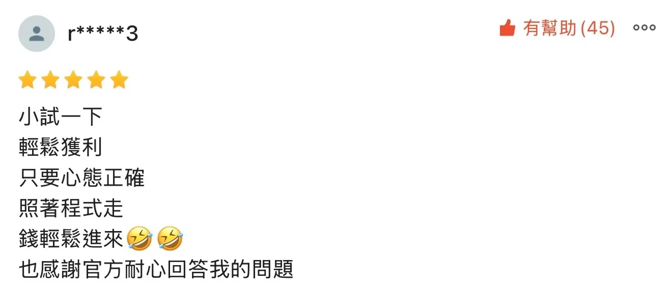 百家樂預測系統-七年信譽賣場好評